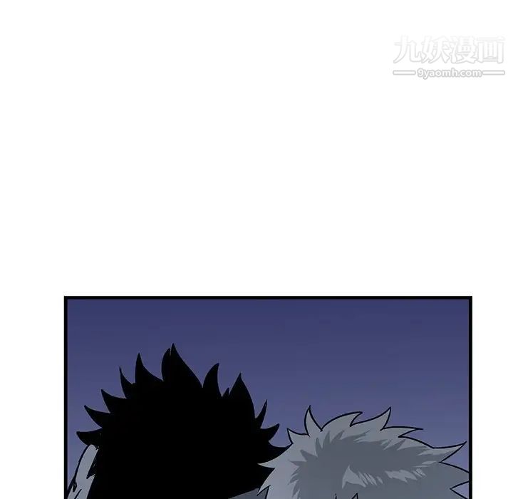 《牵我手好吗》漫画 第13话