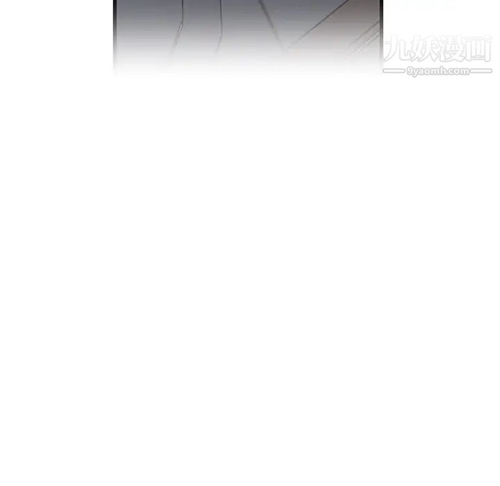 《牵我手好吗》漫画 第15话