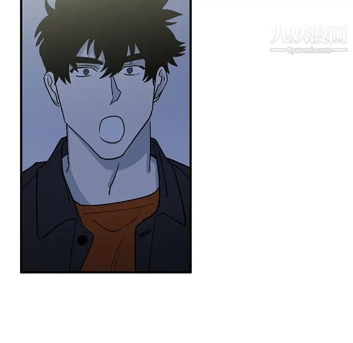 《牵我手好吗》漫画 第16话