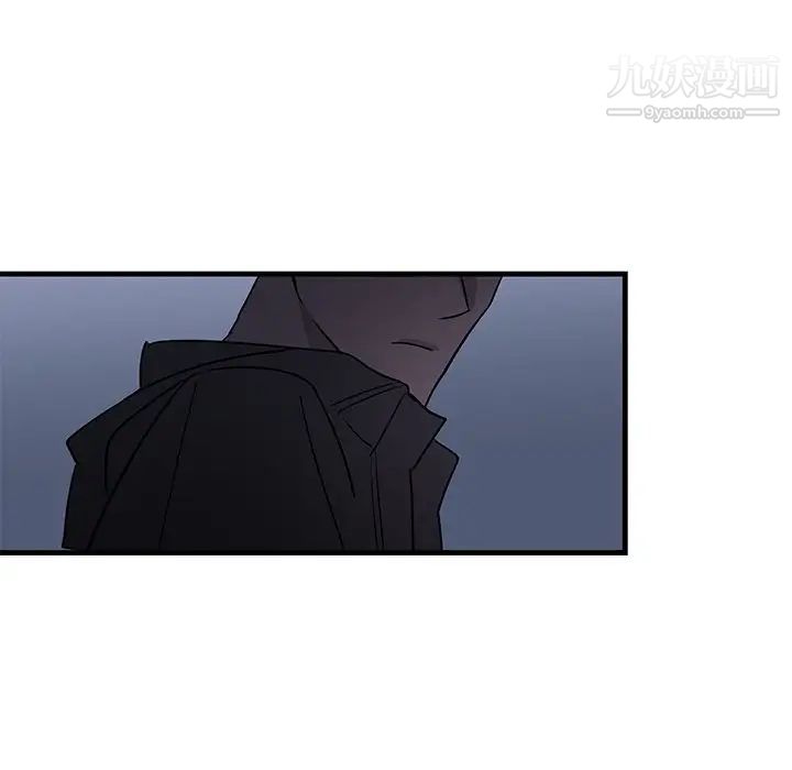 《牵我手好吗》漫画 第17话
