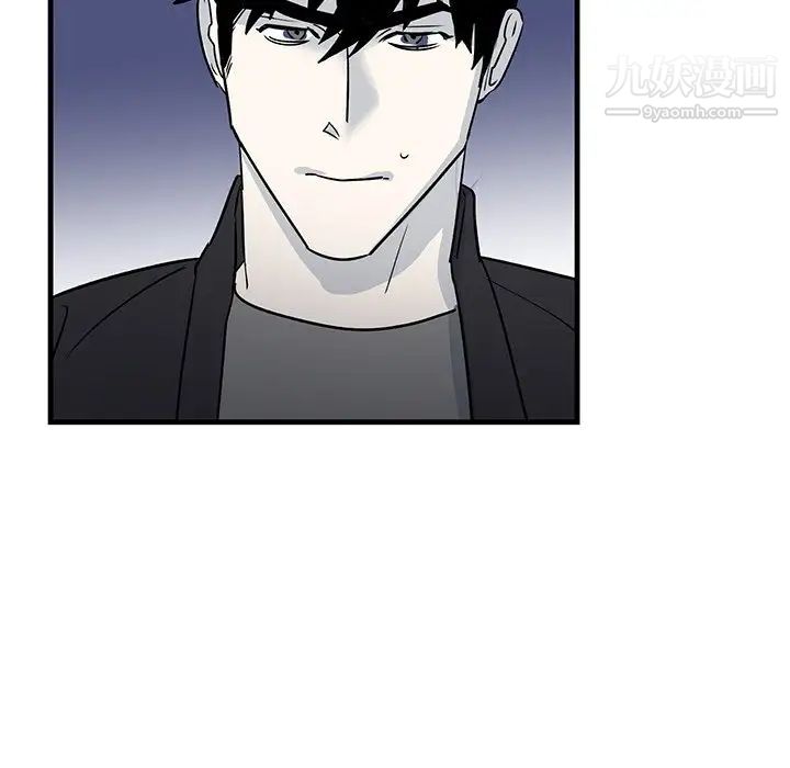 《牵我手好吗》漫画 第18话