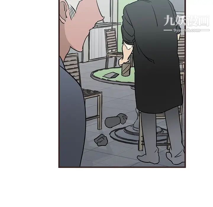 《牵我手好吗》漫画 第20话