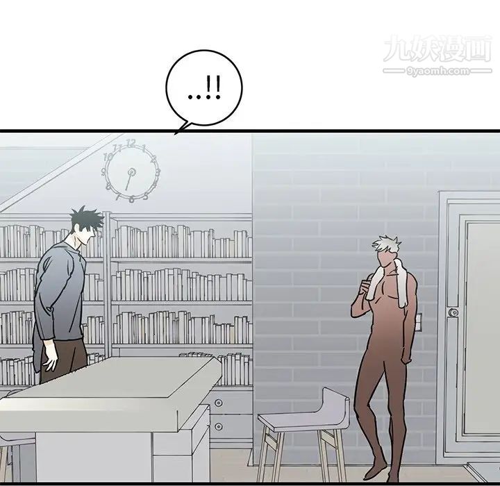 《牵我手好吗》漫画 第21话
