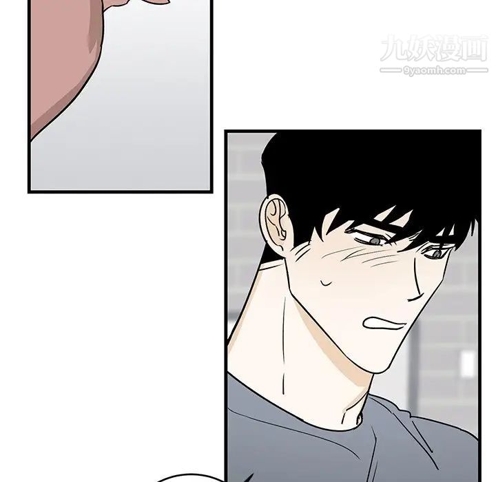 《牵我手好吗》漫画 第22话
