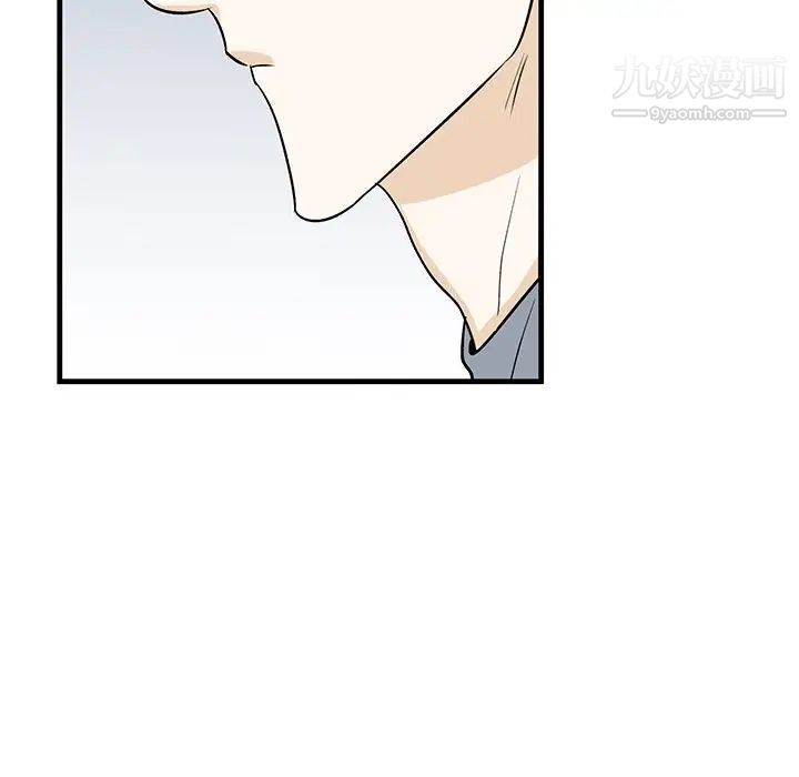 《牵我手好吗》漫画 第22话