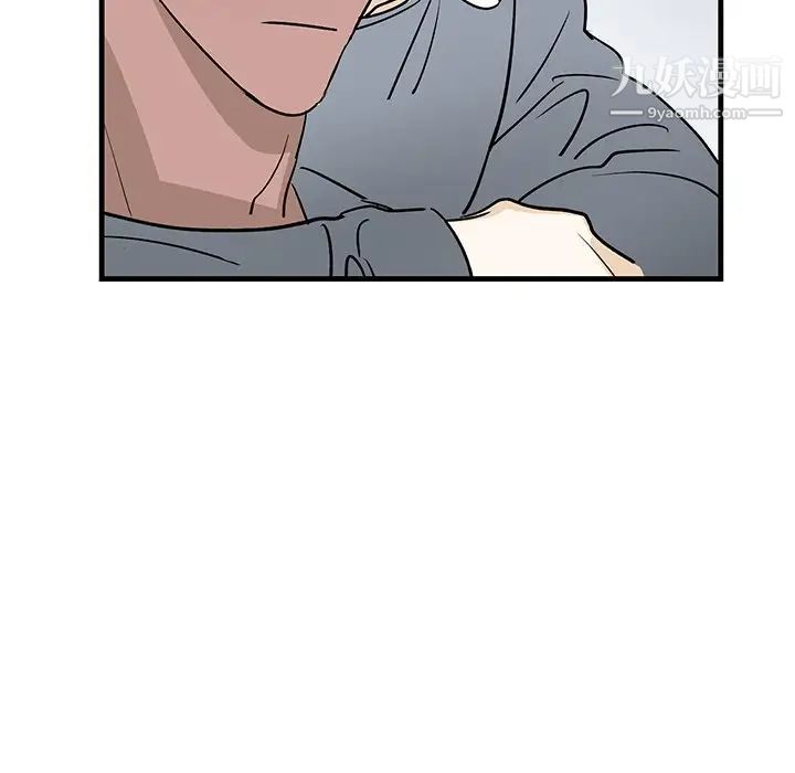 《牵我手好吗》漫画 第22话