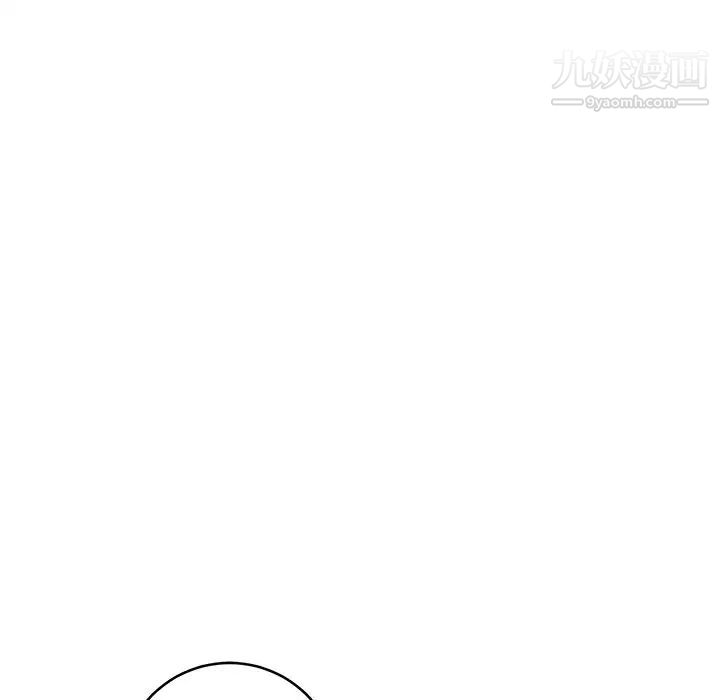 《牵我手好吗》漫画 第24话