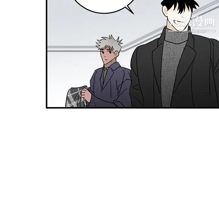 《牵我手好吗》漫画 第26话