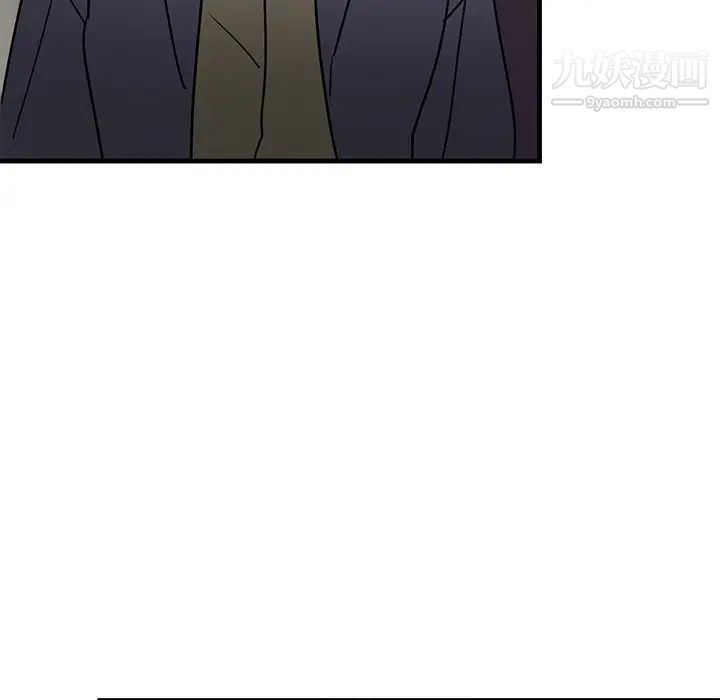 《牵我手好吗》漫画 第26话