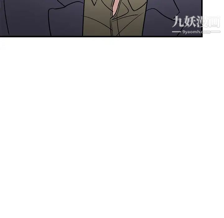 《牵我手好吗》漫画 第26话