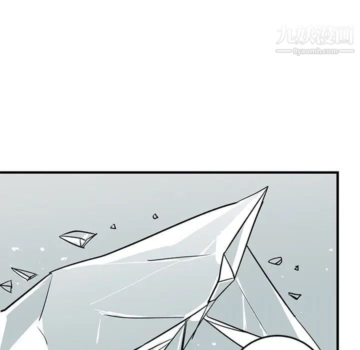 《牵我手好吗》漫画 第27话