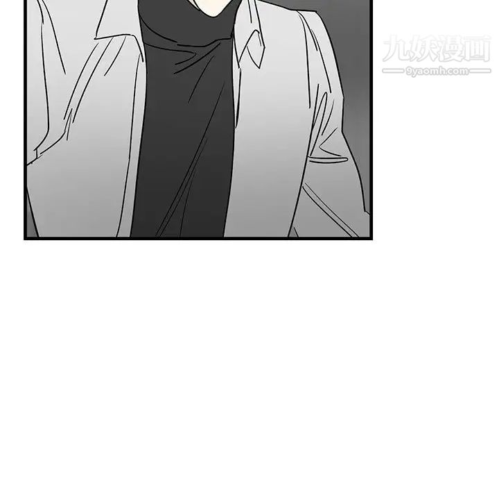 《牵我手好吗》漫画 第28话