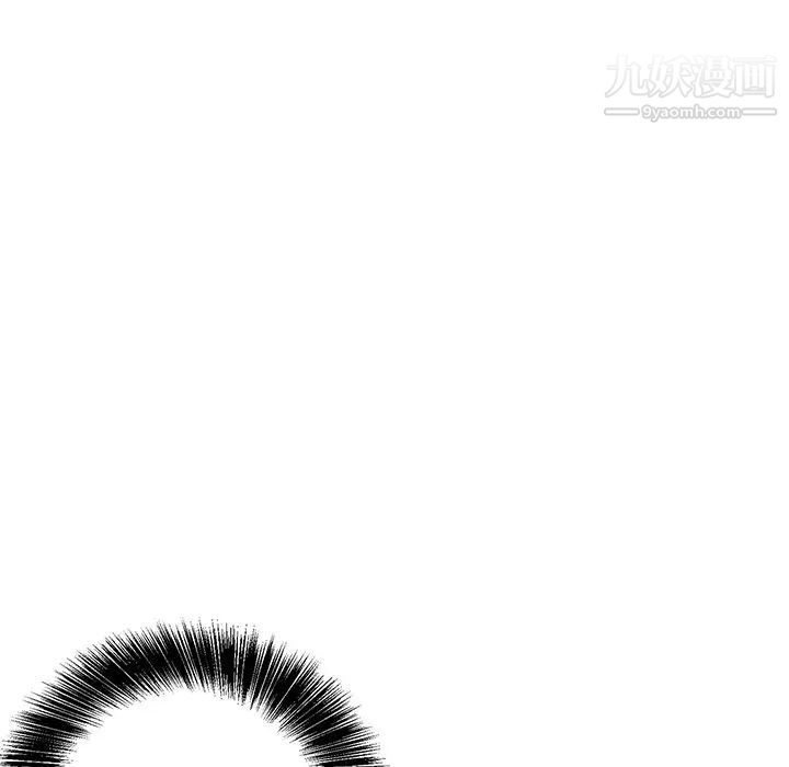 《牵我手好吗》漫画 第28话