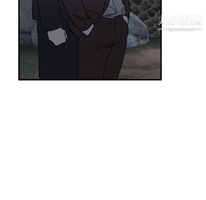 《牵我手好吗》漫画 第31话