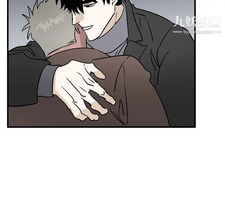 《牵我手好吗》漫画 第33话