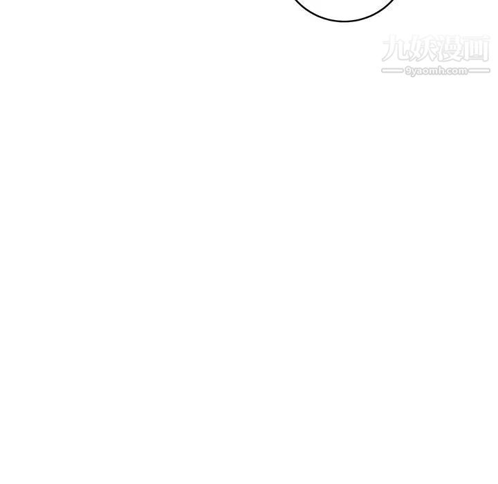 《牵我手好吗》漫画 第34话