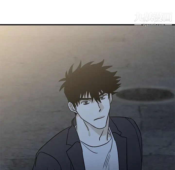 《牵我手好吗》漫画 第34话