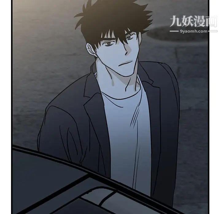 《牵我手好吗》漫画 第35话
