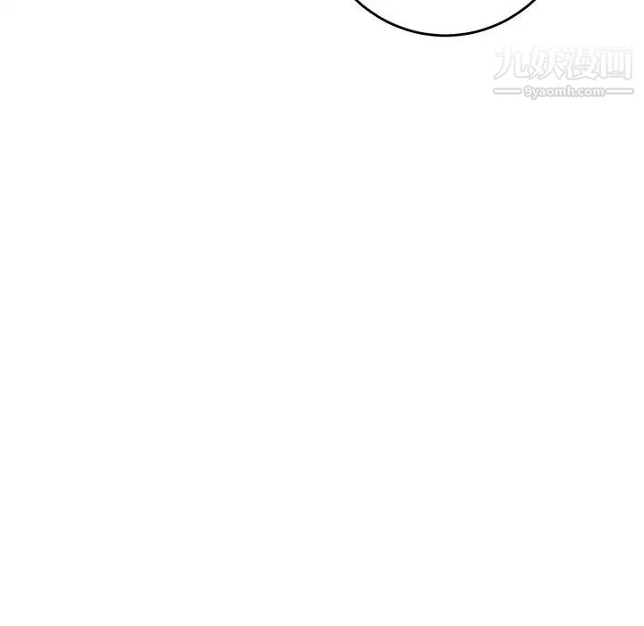 《牵我手好吗》漫画 第35话
