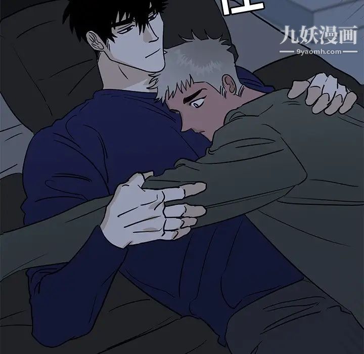 《牵我手好吗》漫画 第35话