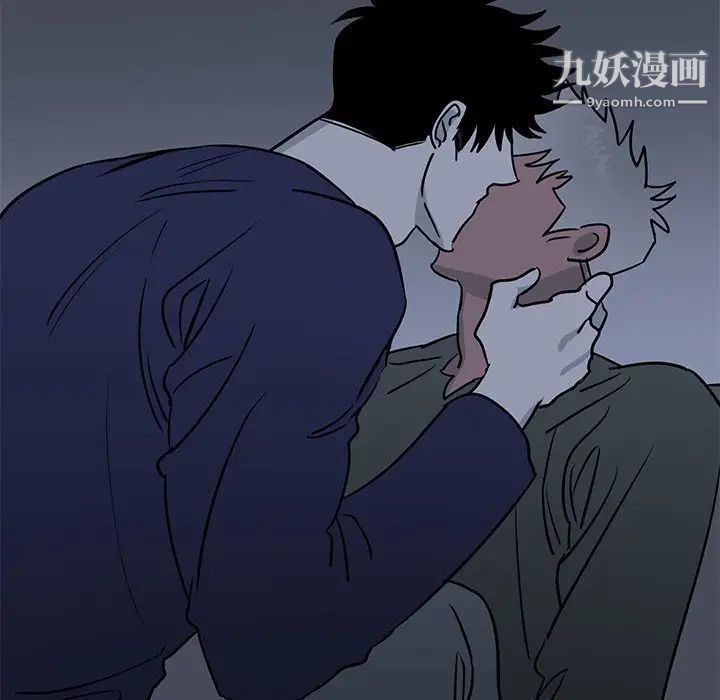 《牵我手好吗》漫画 第36话