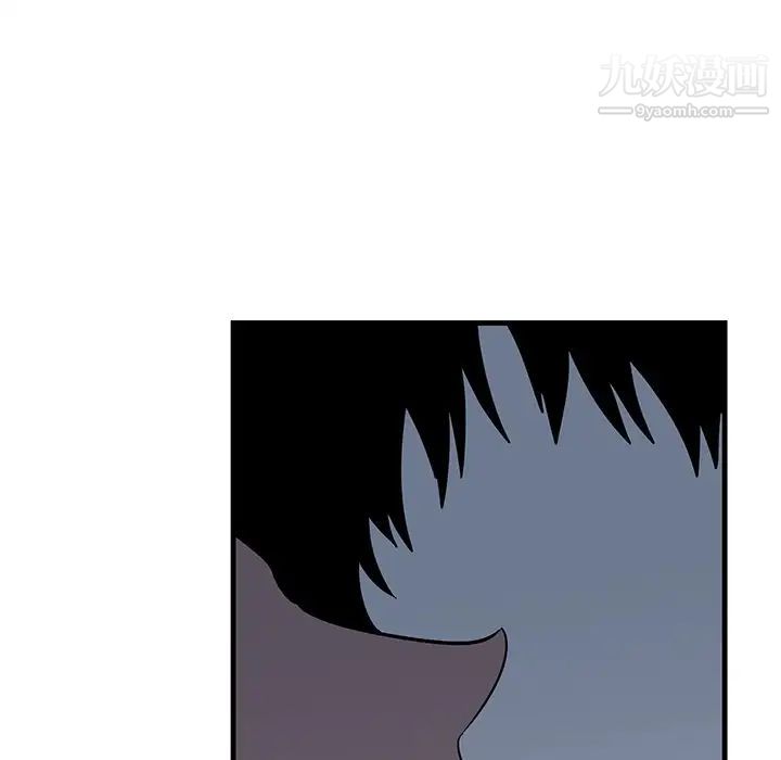 《牵我手好吗》漫画 第36话