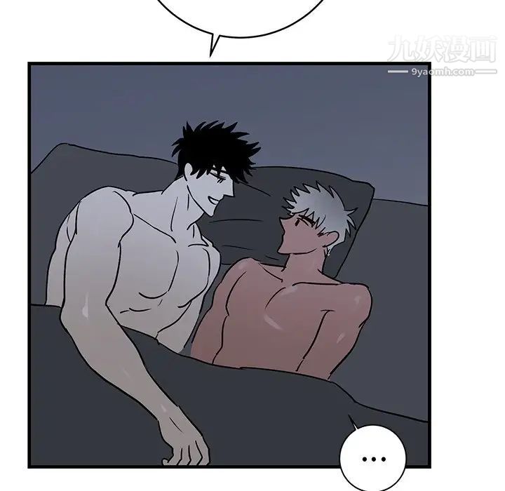 《牵我手好吗》漫画 第38話