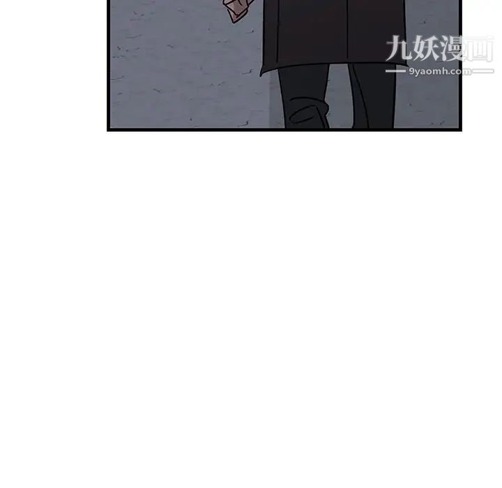 《牵我手好吗》漫画 第40話