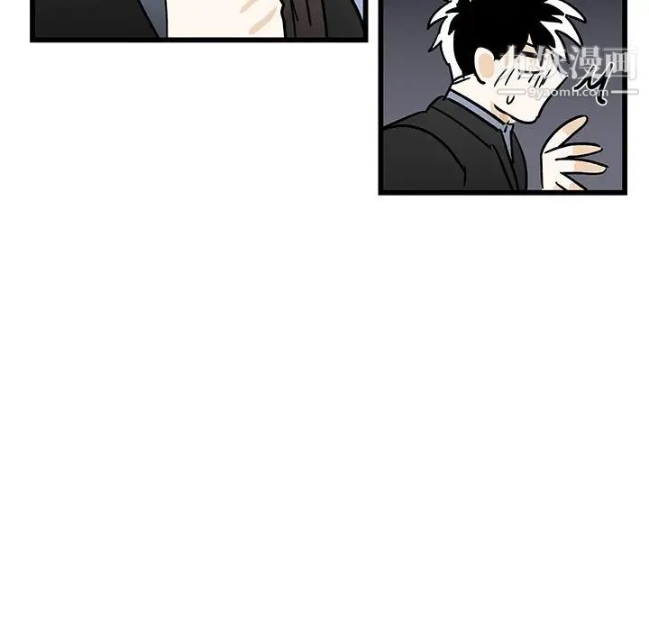 《牵我手好吗》漫画 第6话