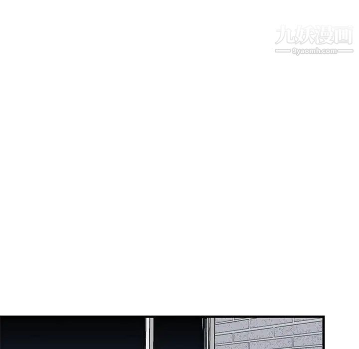 《牵我手好吗》漫画 第9话