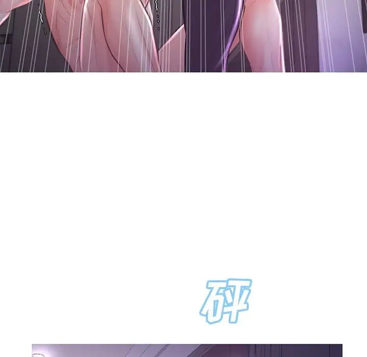 《俏儿媳》漫画 第49話