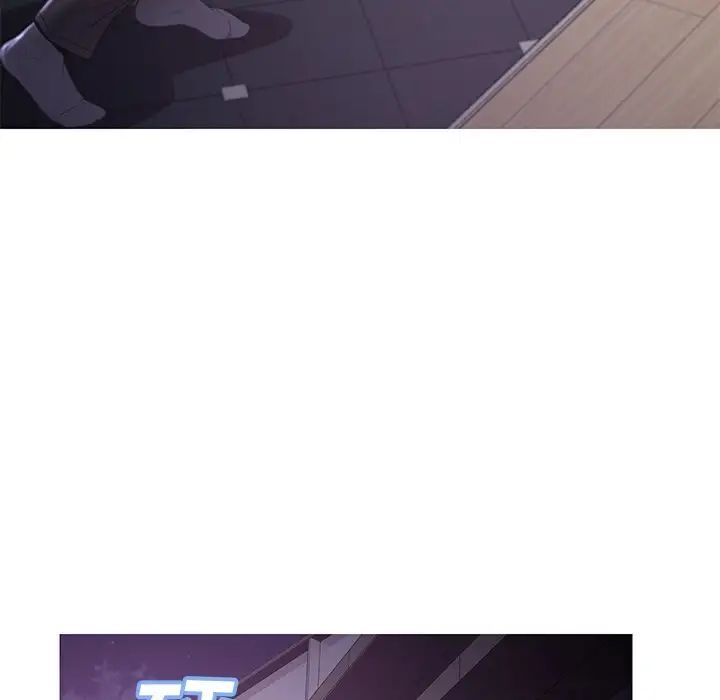 《俏儿媳》漫画 第49話