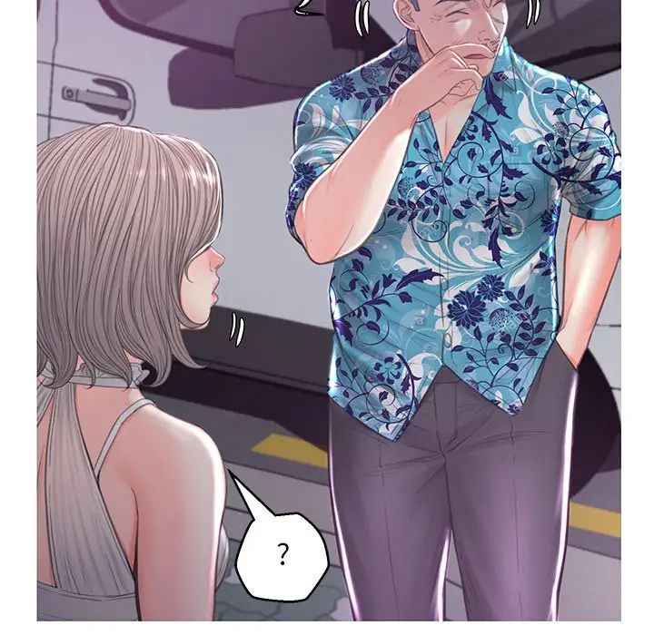 《俏儿媳》漫画 第49話