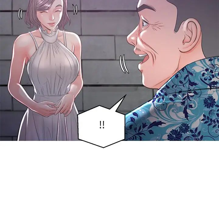 《俏儿媳》漫画 第49話
