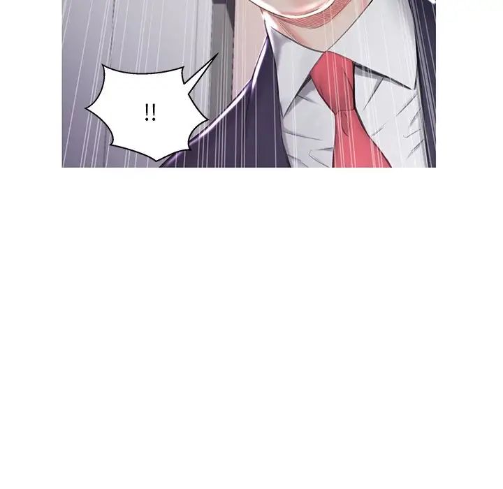 《俏儿媳》漫画 第50話