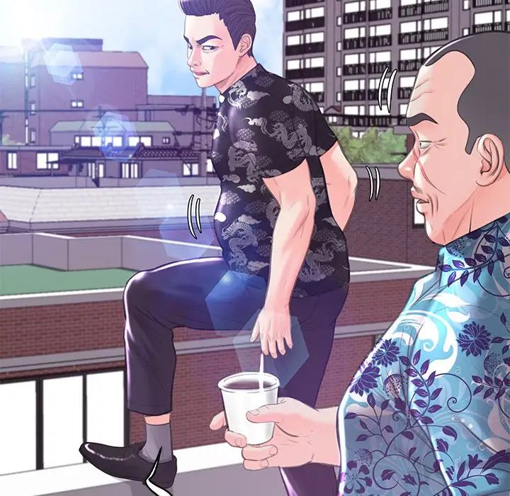 《俏儿媳》漫画 第50話