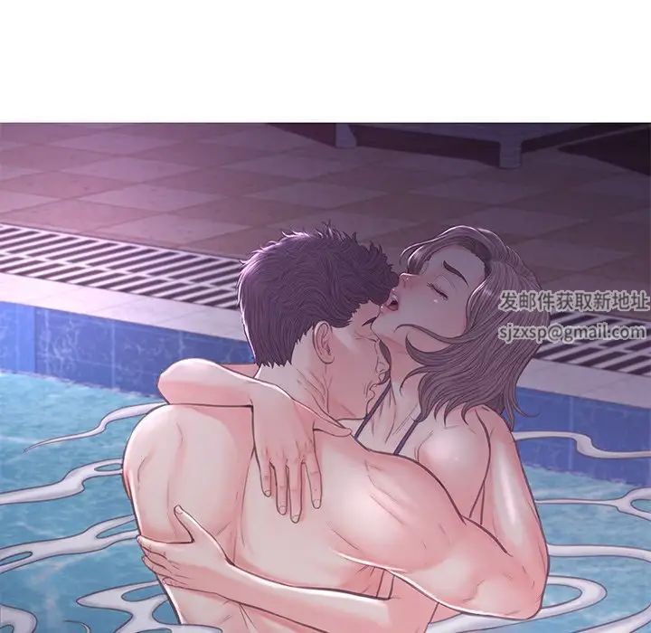 《俏儿媳》漫画 第51話