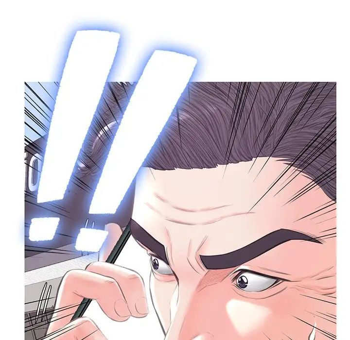 《俏儿媳》漫画 第51話