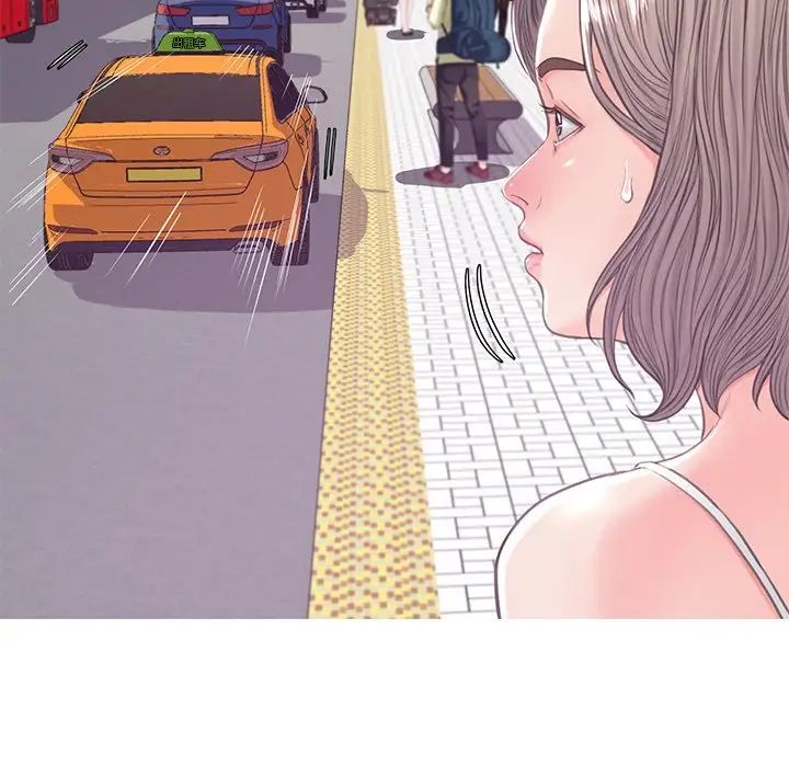 《俏儿媳》漫画 第51話