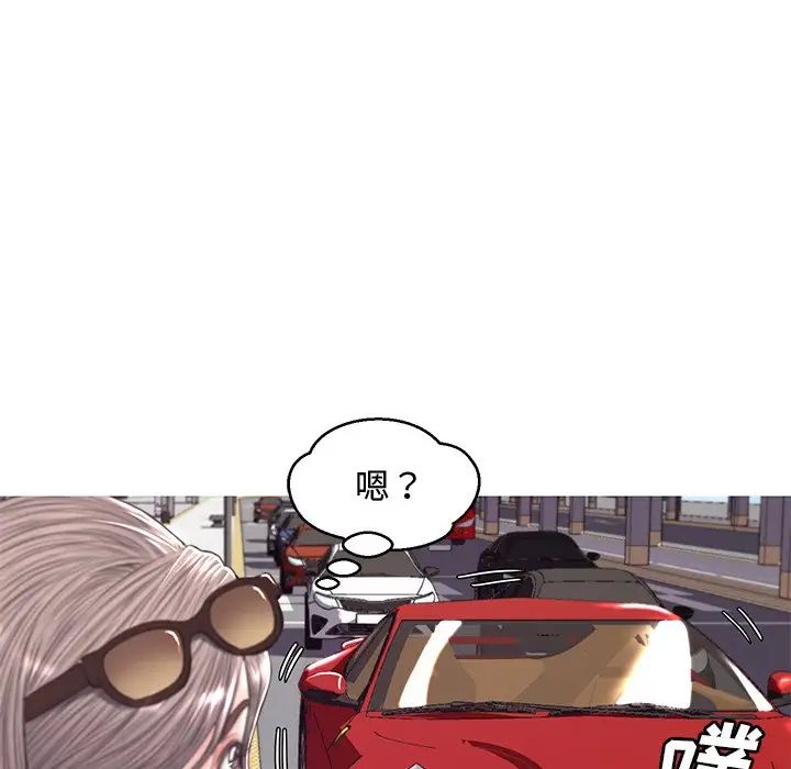《俏儿媳》漫画 第51話