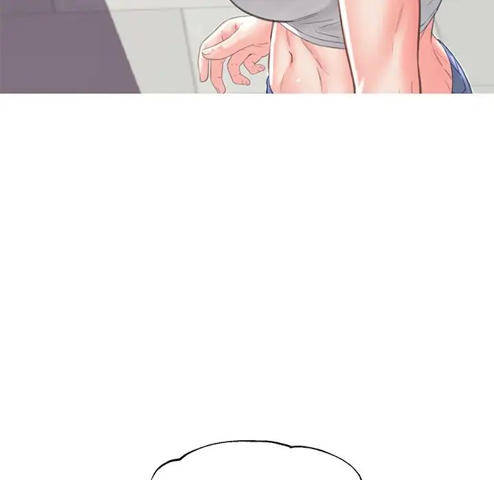 《俏儿媳》漫画 第52話