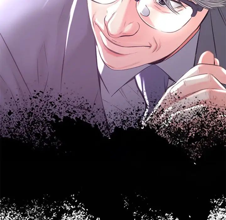《俏儿媳》漫画 第53話