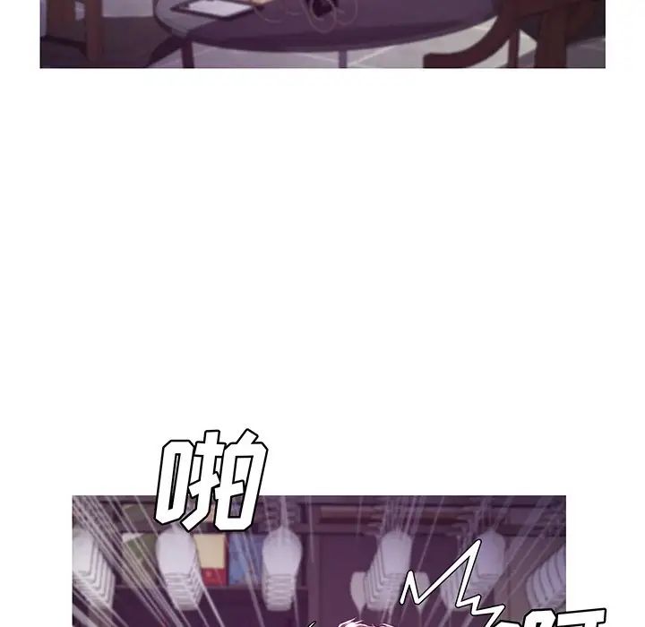 《俏儿媳》漫画 第53話