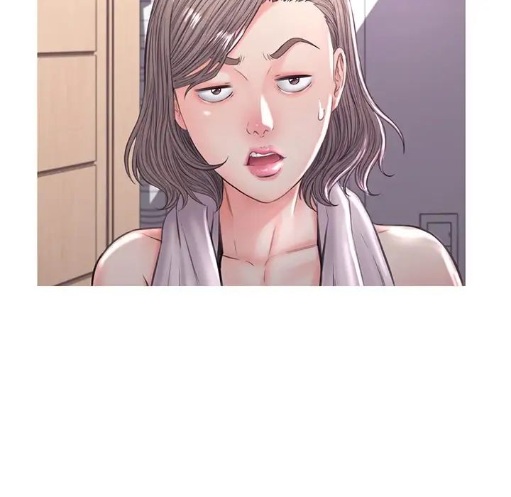 《俏儿媳》漫画 第54話