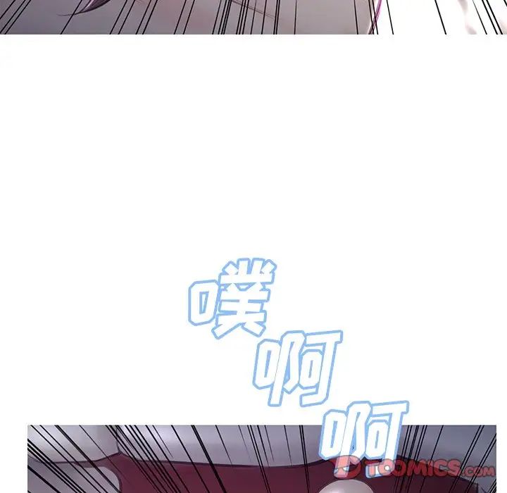 《俏儿媳》漫画 第54話