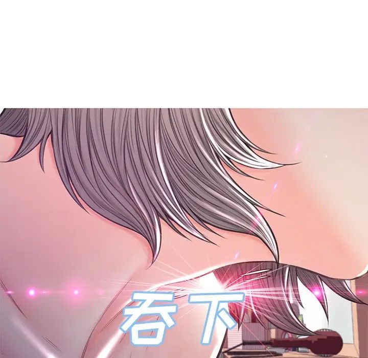 《俏儿媳》漫画 第54話