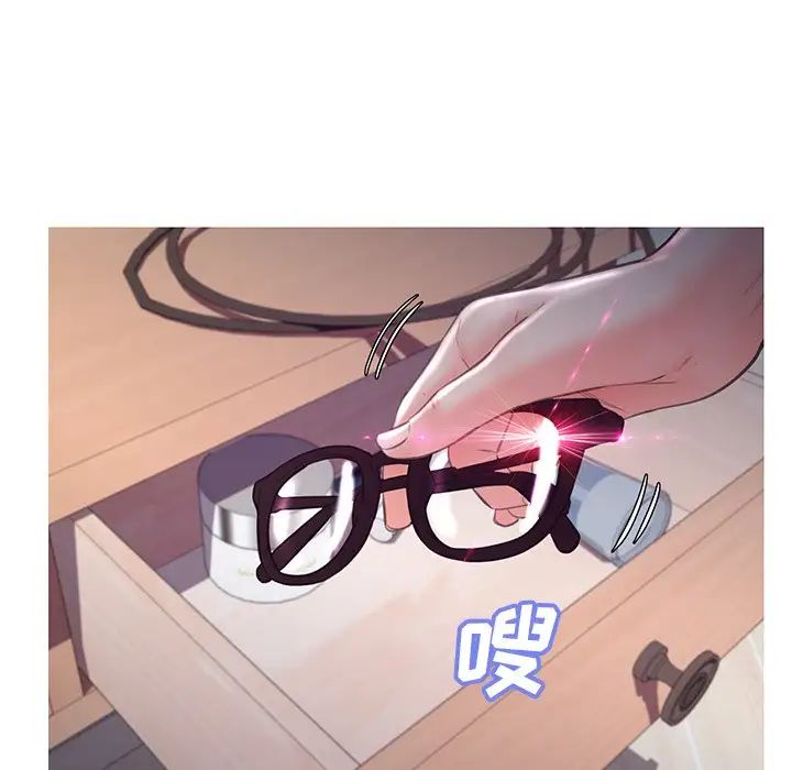 《俏儿媳》漫画 第54話
