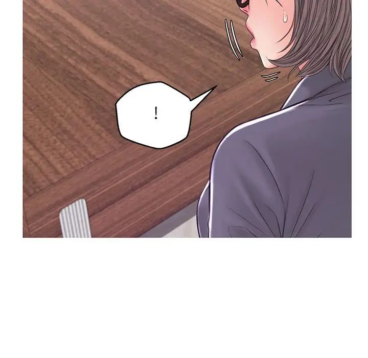 《俏儿媳》漫画 第55話