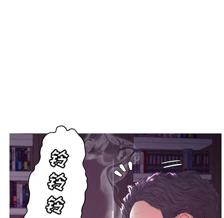 《俏儿媳》漫画 第56話