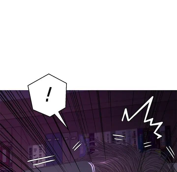 《俏儿媳》漫画 第56話